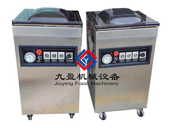 廣州包裝機(jī)、小型包裝機(jī)、真空包裝機(jī)JYZ-400