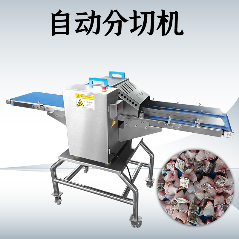 臘肉切條機(jī)