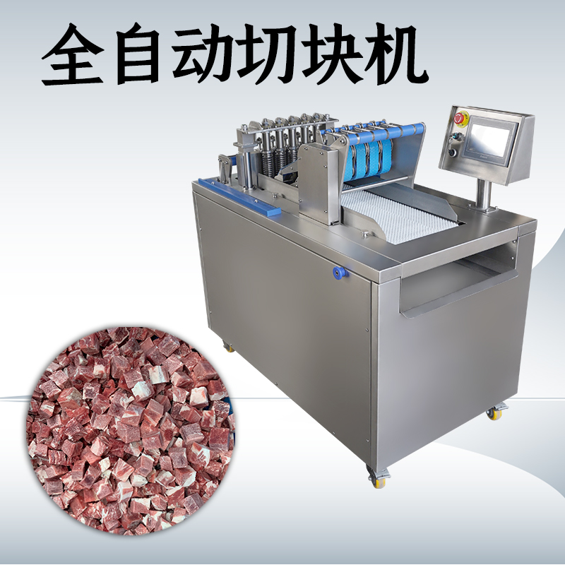 雞腿切塊機(jī)